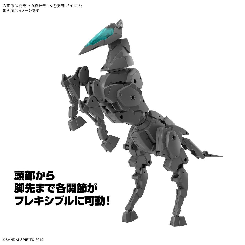 30MM Exa Vehicle Mecha Scale Plastic Model Kit (Horse Ver.) [Dark Gray] 1/144 Pre-Colored