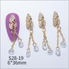 Manicure Accessories Crystal Flower Nail Jewelry Pendant Chain Nail Zircon Nail Rhinestones