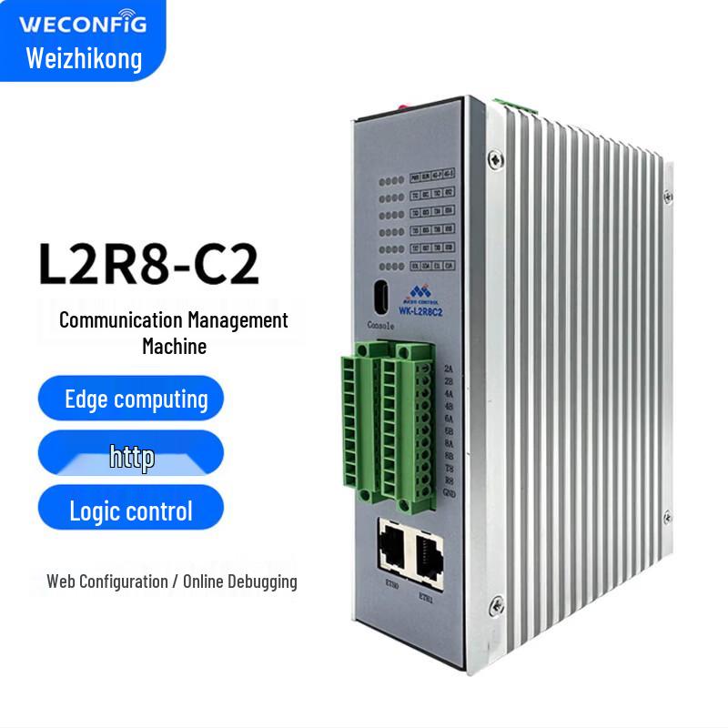 Industrial IoT Gateway with RS232/485 to Ethernet, 4G & 61850 Protocol