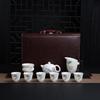 Chaxun Mutton Fat Jade Porcelain Tea Set