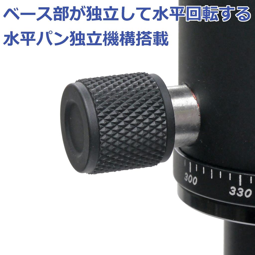 Velbon Ball Head AZ QRA System Machined Aluminum with Torque Adjustment Mechanism Ball Head SLR Mirrorless Camera Head with Spirit Level 0017915858060