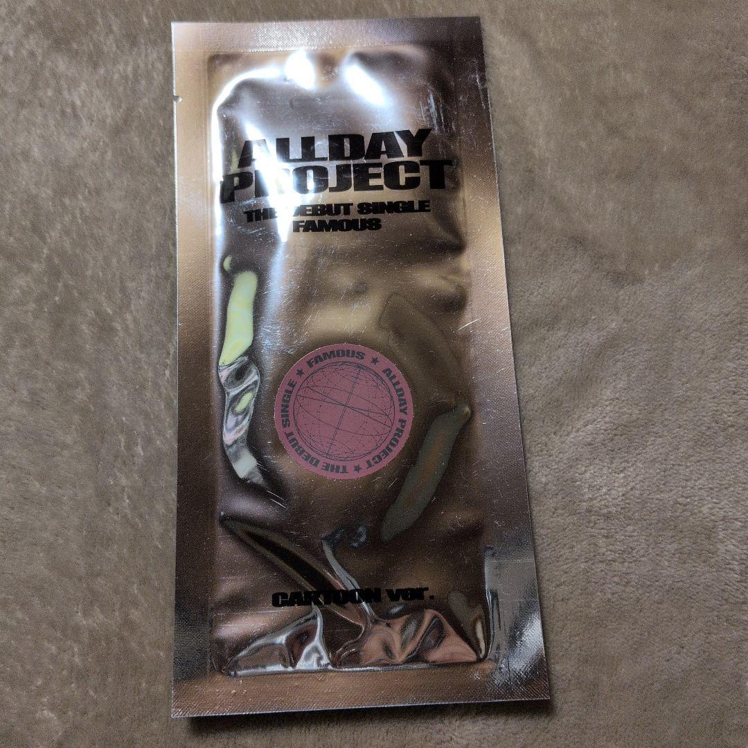 

[USED] ALLDAY PROJECT FAMOUS CARTOON. TARZZAN