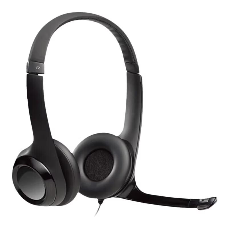 

Logitech H390 Stereo USB Headset