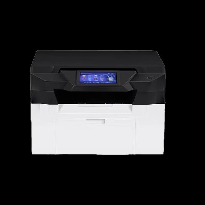 

CUMTENN CTP-2280N Multifunction B&W Laser Printer