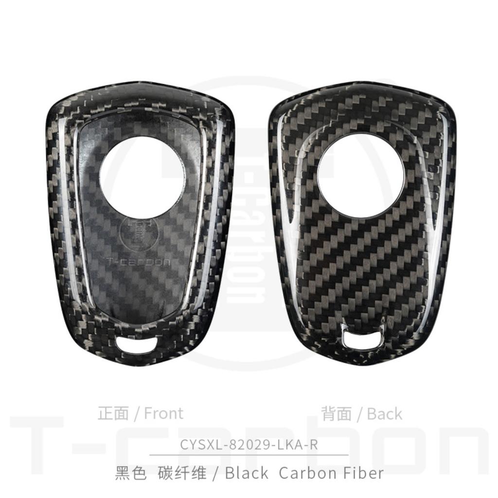 T-Carbon Carbon Fiber Car Key Cover For Cadillac Escalade Cts Xts Ats Sts Xt4 Xt5 Ct6 Srx Key Case Accessories
