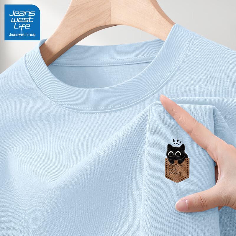 JEANSWEST LIFE Men's Pure Cotton Cat Print Short Sleeve T-Shirt