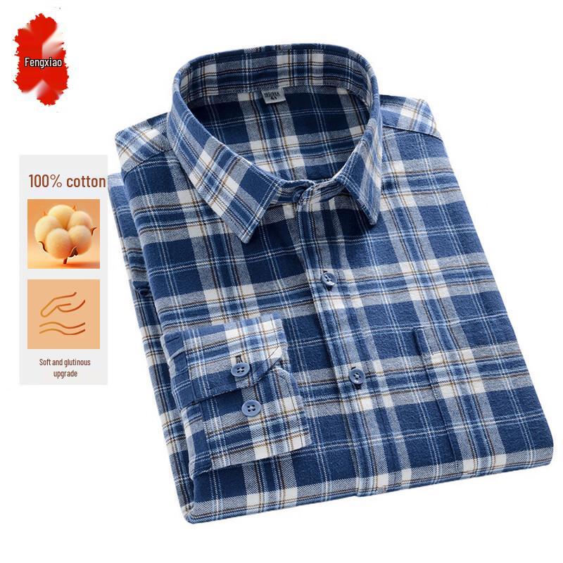 Men's Pure Cotton Brushed Plaid Long-Sleeve Shirt