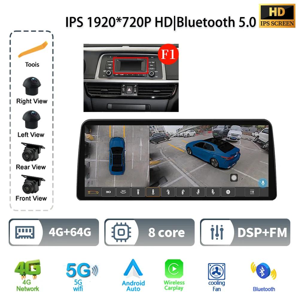 12.3" For KIA K5 Optima 2015-2019 Car Radio Multimedia Navigation 4G GPS Android Wireless Bluetooth Carplay Stereo Touch Screen