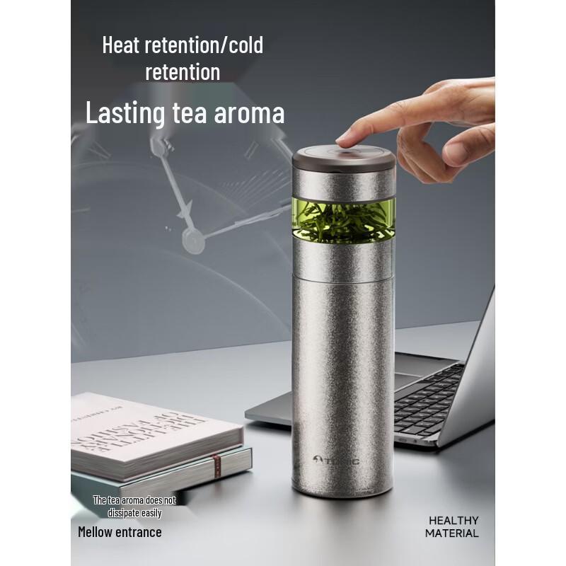 TOMIC Pure Titanium Tea Infuser Insulated Bottle