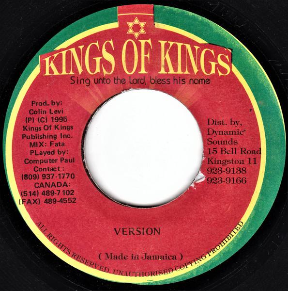 

7inch Record CONSCIOUS The Word Is Love NONE Kings of Kings 1995 Canada Reggae Ska Dub Used