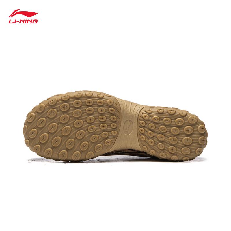 Li-Ning Film Light Dance Women's German Trainer Casual Shoes