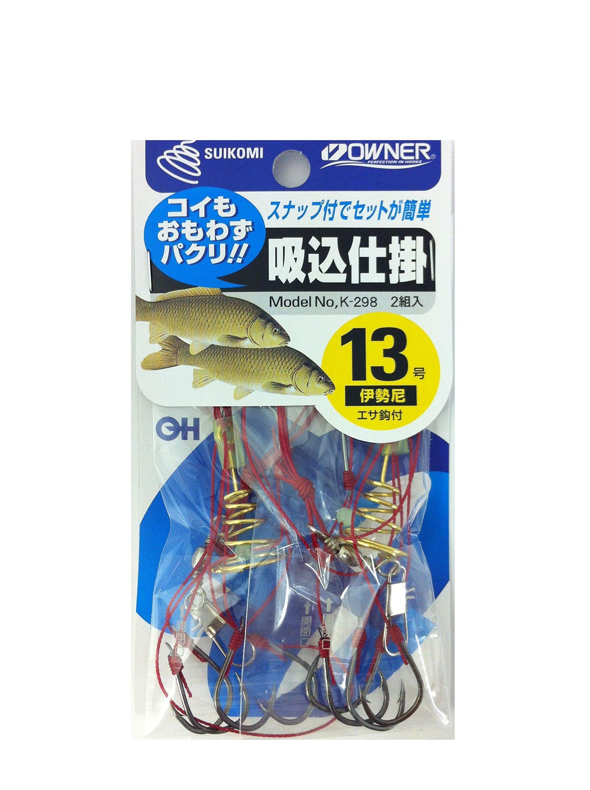 OWNER K-298 Suction device (set of 2) 13 No. 13