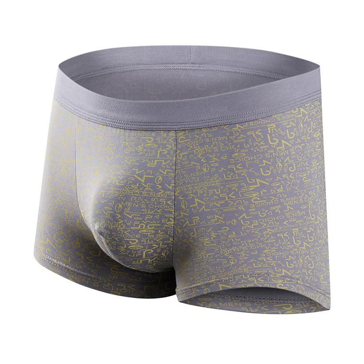 Men's Underwear Printed Breathable Men's Boxer Shorts Boxer Shorts Boxer Shorts