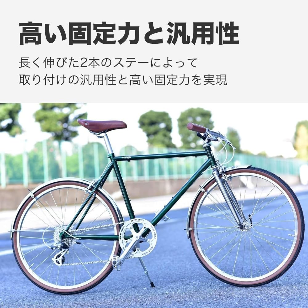 RITEWAY Bicycle Cross Bike Full Front and Rear Set for 60mm Gloss Black Fenders, Double-Stay Fenders, Mudguards, 20-inch (ETRTO406/451), Wide,