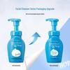 Senka Moisturizing Foam Cleanser