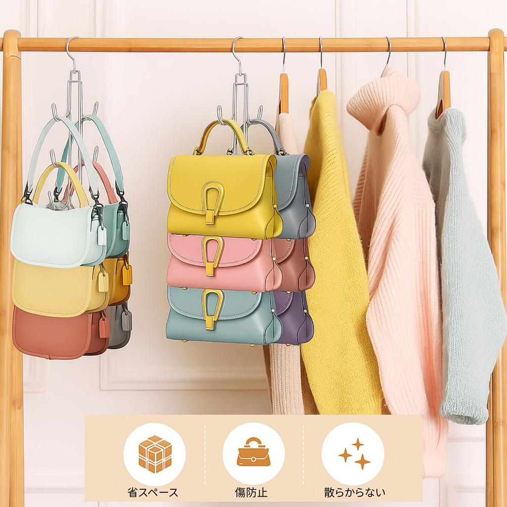 Closet Storage Hook Movable Durable Steel 6 Storage Slots on Both Bag Hanging A for Compact Large Capacity Hanger, 360° Hooks, Construction, Sides,