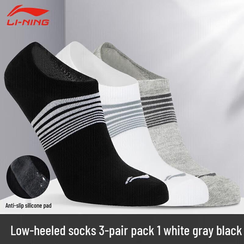 LI-NING Men s Breathable Ankle Sports Socks M