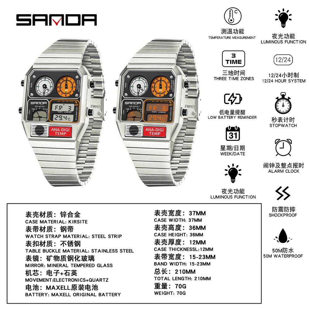 Relógio Masculino Digital LED SANDA 3192 Mostrador Quadrado Duplo Display Multifuncional Medição de Temperatura Esportivo Masculino de Pulso Presente