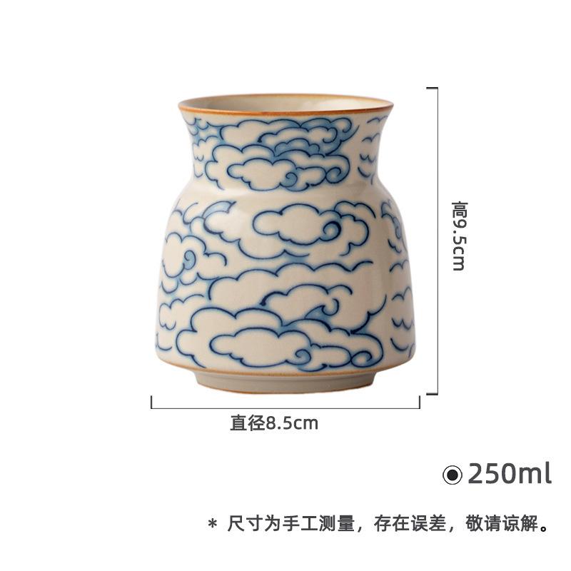 

Ru Kiln Beige Auspicious Cloud Pattern Tea Six Gentlemen Vintage Tea Tool Set Household Teaware Utensils Tea Items Ornaments