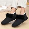 Cross-border Warm Wool Bag and Cotton Slippers Fleece Non-slip Home Cotton Shoes Winter Women's Thin-soled Indoor Short Boots