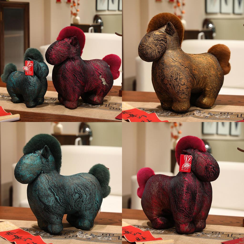 Year Of The Horse Plush Toy With Short Pile Velvet For Gift And Home Decor