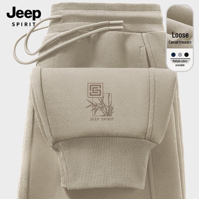 JEEP SPIRIT Men s 2025 Spring/Autumn Casual Jogger Sweatpants M