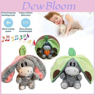 Glow Breathing Avocado Donkey Plush Toy With Pp Cotton Filling For Kids Stuffed Animal