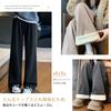 Pants for Perfect for or These and Flattering Pants Are a Stylish Christmas Gift for or Everyday [7-livehouse] Women's Wide-Leg, Warm, Long,