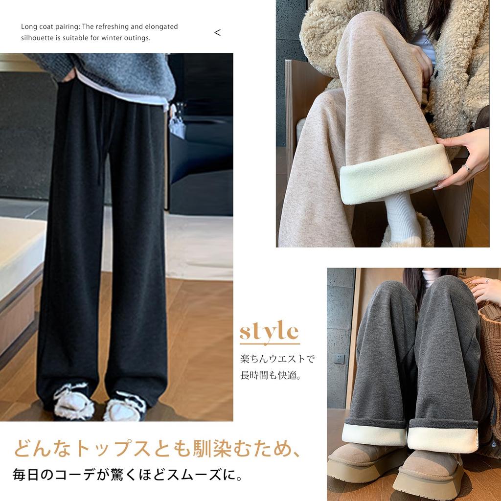 Pants for Perfect for or These and Flattering Pants Are a Stylish Christmas Gift for or Everyday [7-livehouse] Women's Wide-Leg, Warm, Long,