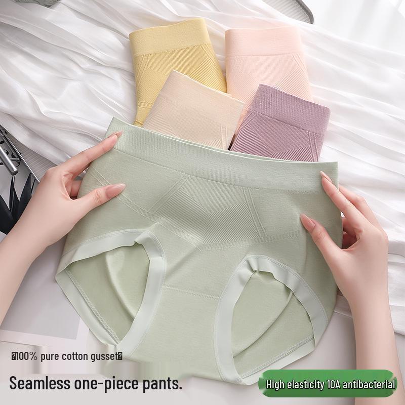 Women's Mid-Waist Seamless Breathable Underwear - Soft, Comfortable, High-Elastane, Antibacterial Triangle Briefs