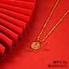 Vietnamese gold-plated necklace for women, long-lasting color, vintage heart-shaped imitation gold jewelry, copper alloy accessory, new clavicle