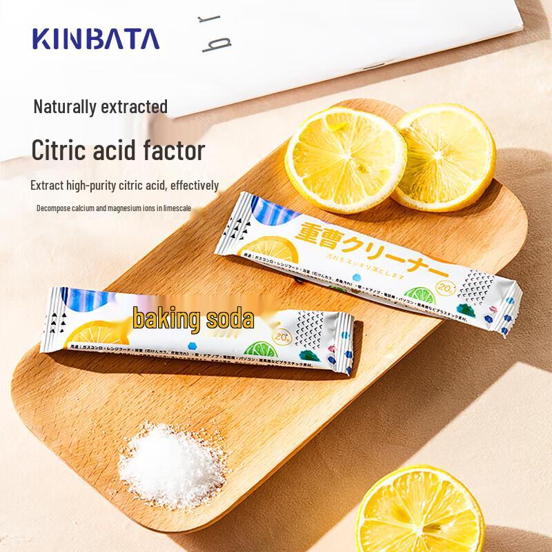 KINBATA Citric Acid Descaler