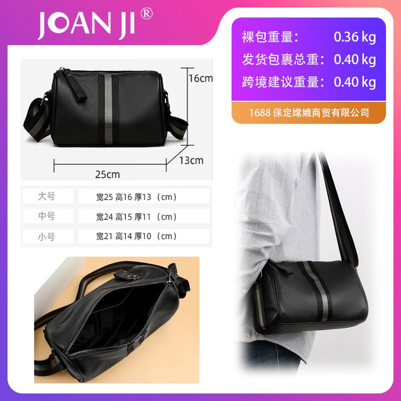 Large Capacity Men's Messenger Bag, Lychee Pattern Men's Bag, Shoulder Bag, Cowhide Texture Splicing Breast Bag, Men's High-end Sense