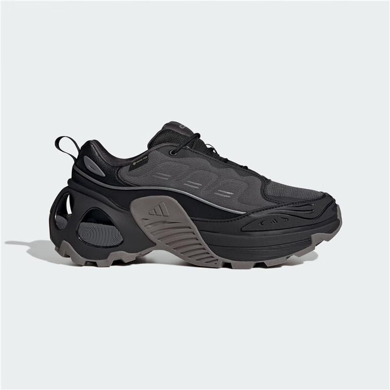 Adidas Wonder Runner ARMD Running Shoes 41