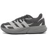Lightblaze Carbon Men Sneakers Grey Grey-Two Crystal-White JQ9972