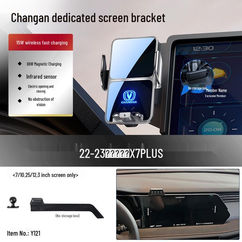 Changan Qiyuan Elite Car Mount for A07/E07/A05/Q05/Q07 Smartphones