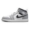 Air Jordan 1 Mid PS Light Smoke Grey Kids Sneakers White Anthracite 640734-078