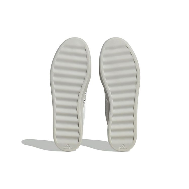 Adidas ZNSORED Triple White Unisex Tenisky Křišťálově bílá Oblačně bílá HP5988
