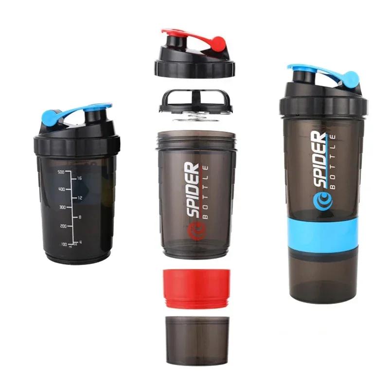 3 Layer Shaker Bottle Protein Mixing Shake Cup Active Fitness Water Cup 550ml Scaled Plastic Water Bottles with Medicine Box