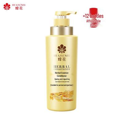 Fenghua Herbal Essence Damaged Hair Repair Conditioner