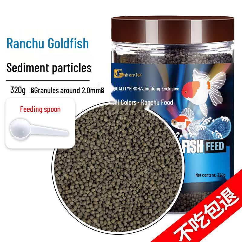 Fishdo Fun Sinking Fish Food