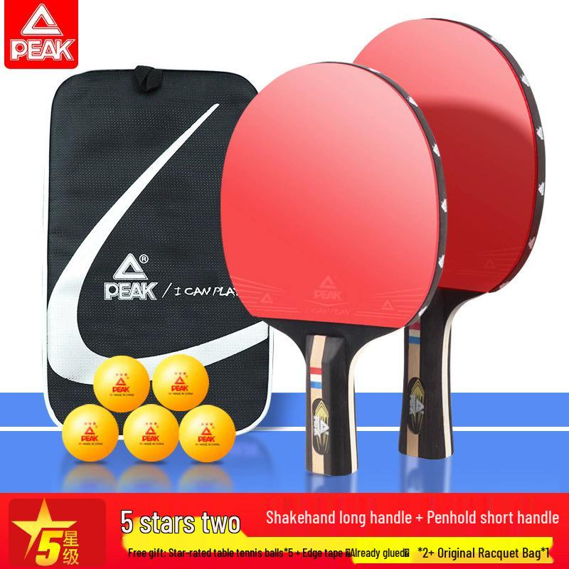 

Peak Table Tennis Double Racket Set