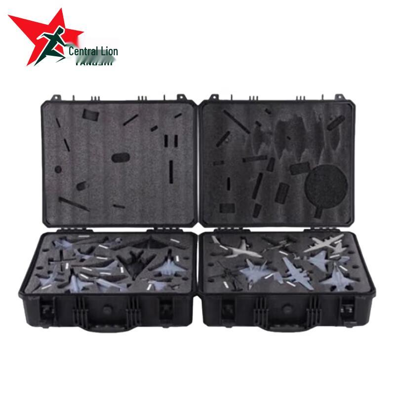 Yangshi YS-2561 Foreign Military Aircraft Model Set