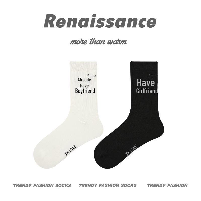 Renaissance Cartoon Funny Socks - Unisex Cotton Mid-Calf for Spring, Summer, Autumn