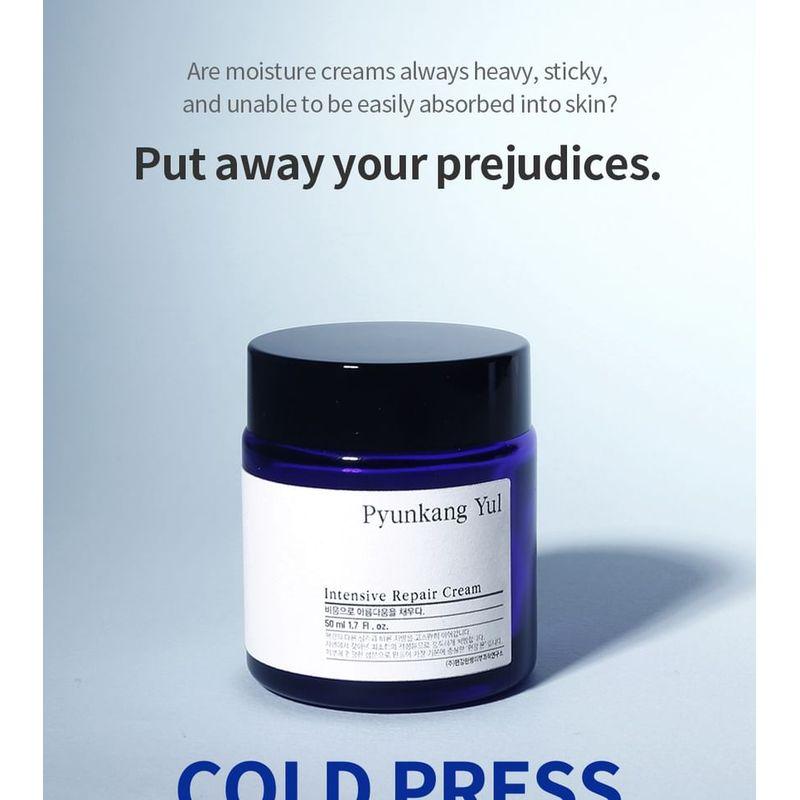 Pyunkang Yul - Intensive Repair Cream