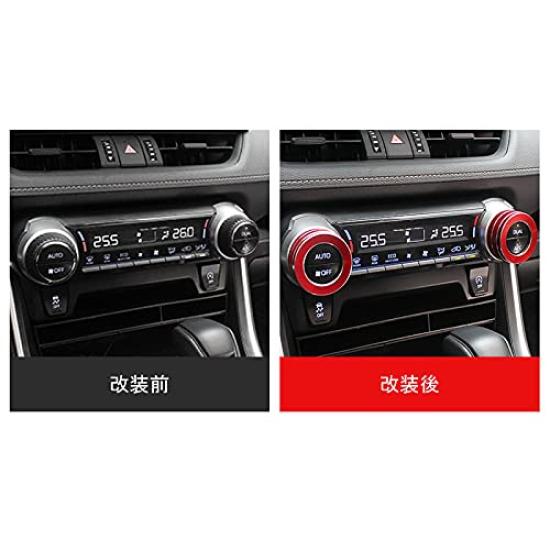 MEKOMEKO Toyota RAV4 50 Series Aluminum Air Conditioner Switch Cover Air Conditioner Switch Knob Cover Car Air Conditioner Switch Air Conditioner Dial