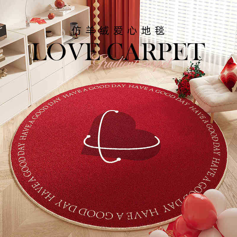 Round Living Room Carpet Floor Mat Imitation Cashmere Carpet Non-Slip Mat Dirt-Resistant And Easy To Take Care Of Floor Mat Bedroom Bedside Blanket