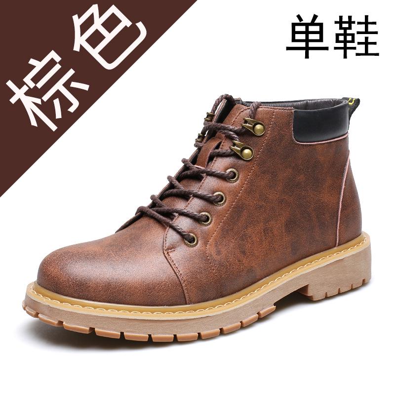 Fashion Winter Men Boots Big Size 38-44 Vintage Style Men Shoes Casual Fashion High-Cut Lace-up Warm Hombre Genuine Leather Botas869