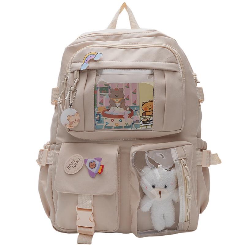 Cute Korean Style School Backpack for Girls