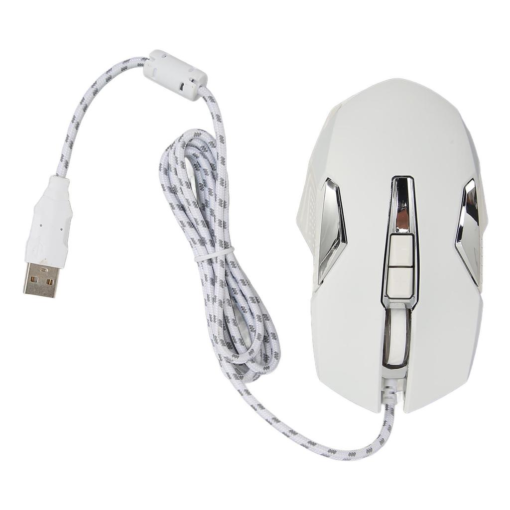 RGB Gaming Mouse Multifunction Ergonomic 7200 DPI Wired Optical Gaming Mouse With Programmable Buttons and Backlight Mode